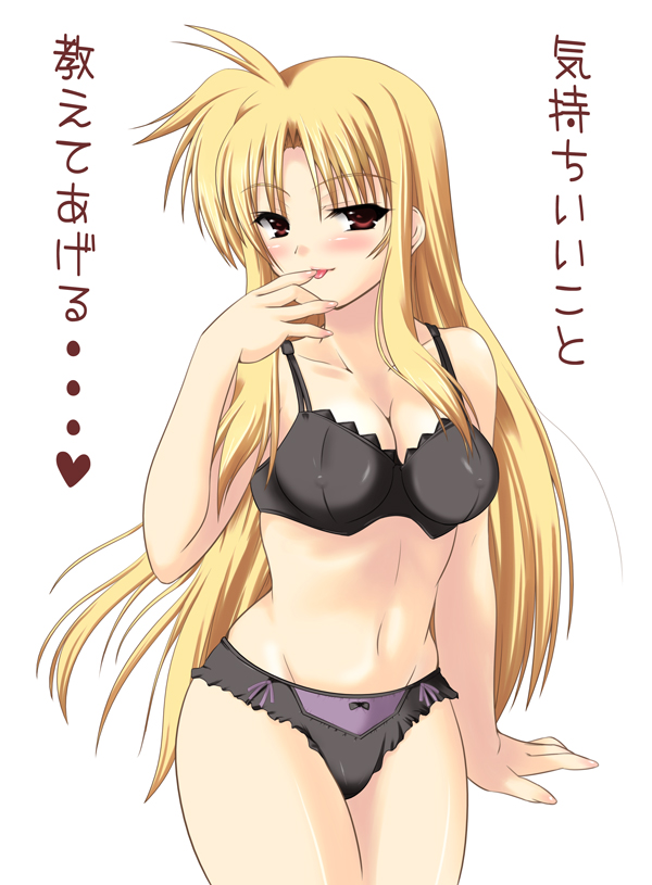 fate testarossa (lyrical nanoha and 1 more) drawn by johnny_(from_scratch)