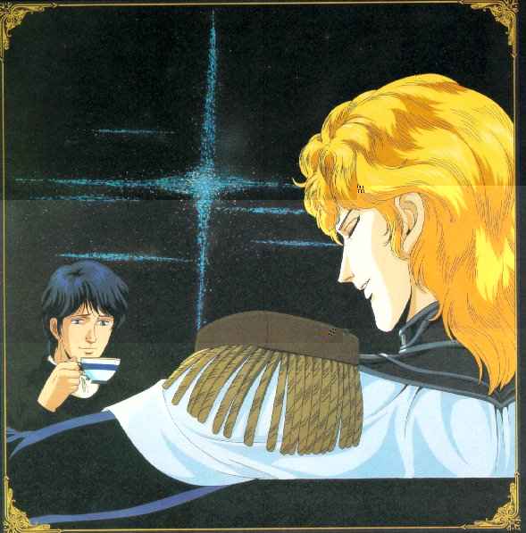 yang wen-li and reinhard von lohengramm (ginga eiyuu densetsu)