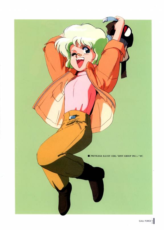 mitty (gall force) drawn by sonoda_ken'ichi