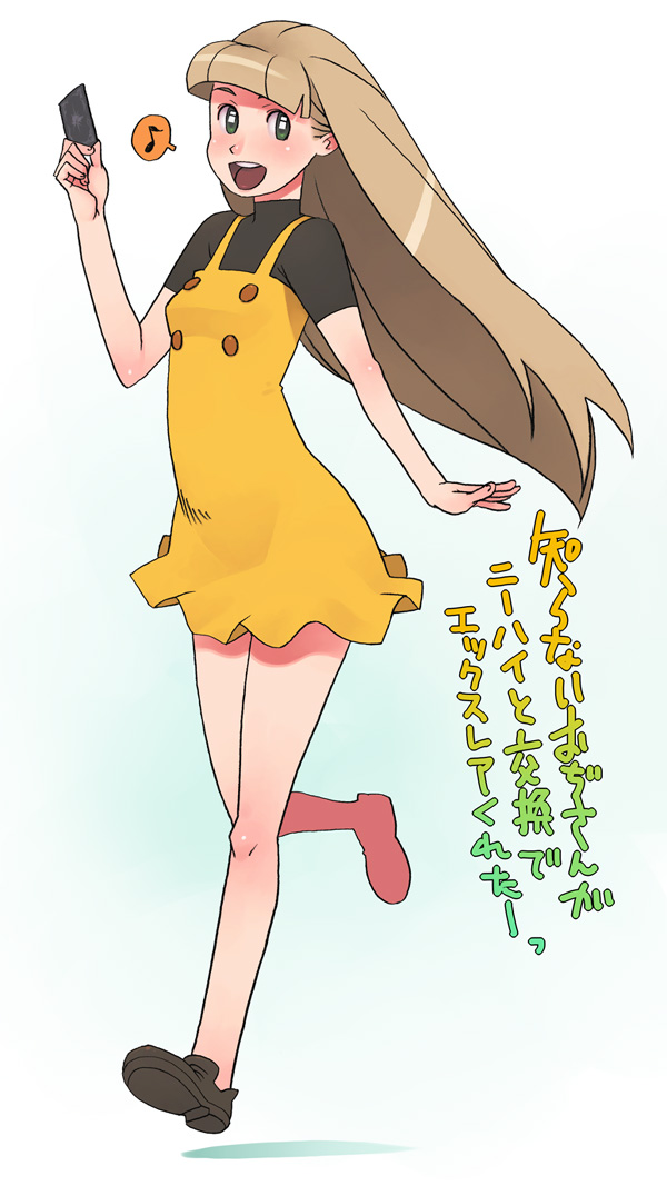 otonashi fumiko (battle spirits and 1 more) drawn by g-room_honten