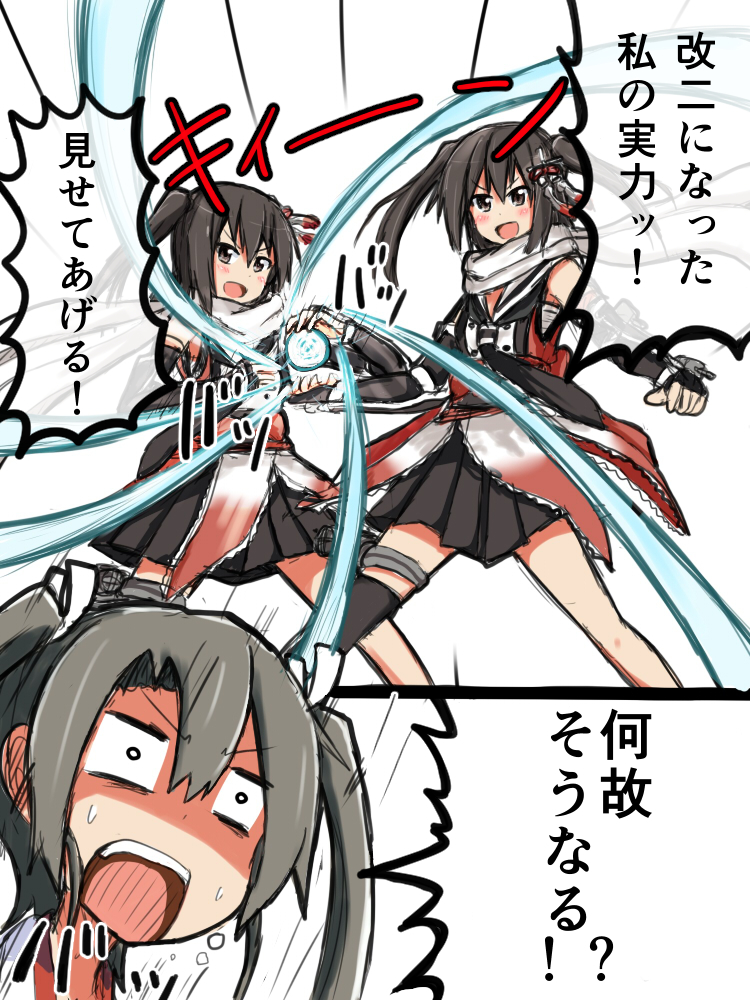 zuikaku, sendai, and sendai kai ni (kantai collection and 1 more) drawn by atsushi_(aaa-bbb)