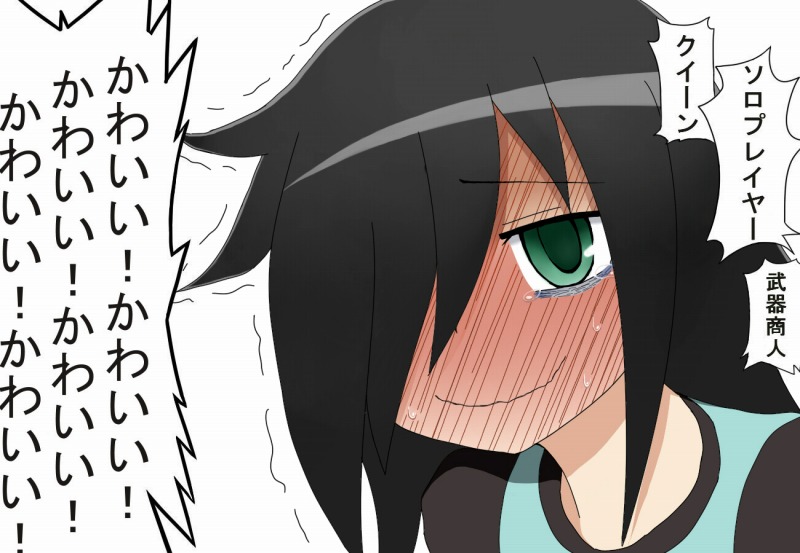 kuroki tomoko (watashi ga motenai no wa dou kangaetemo omaera ga warui!) drawn by lemoname