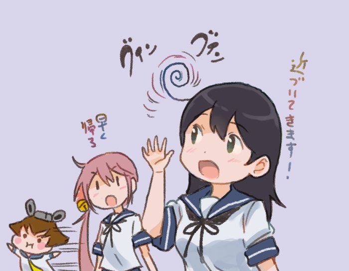 ushio, yukikaze, and akebono (kantai collection) drawn by saiguchi_otoufu