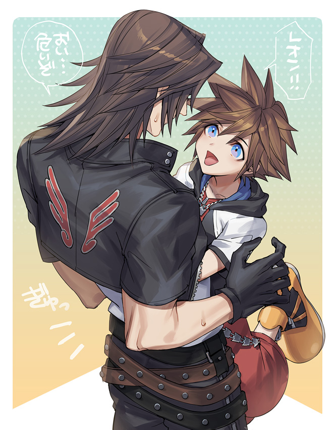 sora and squall leonhart (final fantasy and 2 more) drawn by jou_(mono)