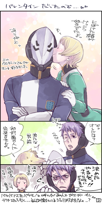 gaelio bauduin, julietta juris, and vidar (gundam and 1 more) drawn by rakusuke