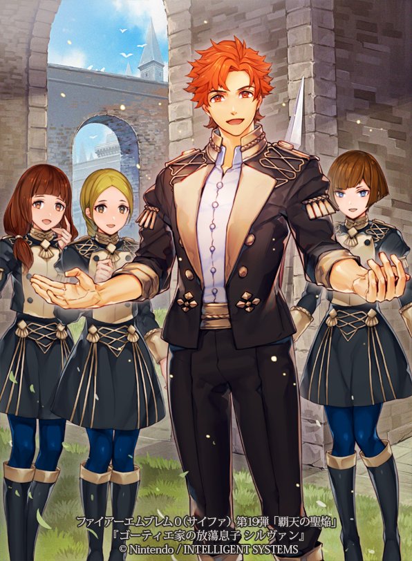 sylvain jose gautier (fire emblem and 2 more) drawn by itou_misei