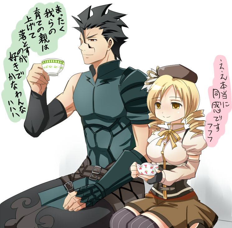tomoe mami, diarmuid ua duibhne, and urobuchi gen (fate and 2 more) drawn by nagare