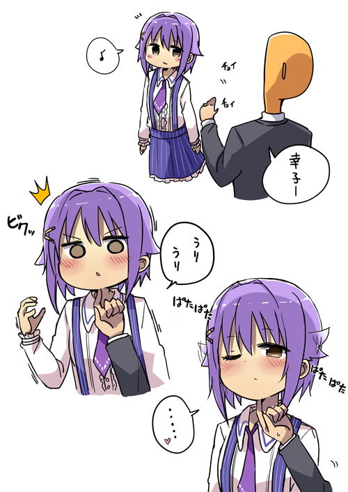 producer, koshimizu sachiko, and p-head producer (idolmaster and 1 more) drawn by amaa_(chou_dennou_jidai)
