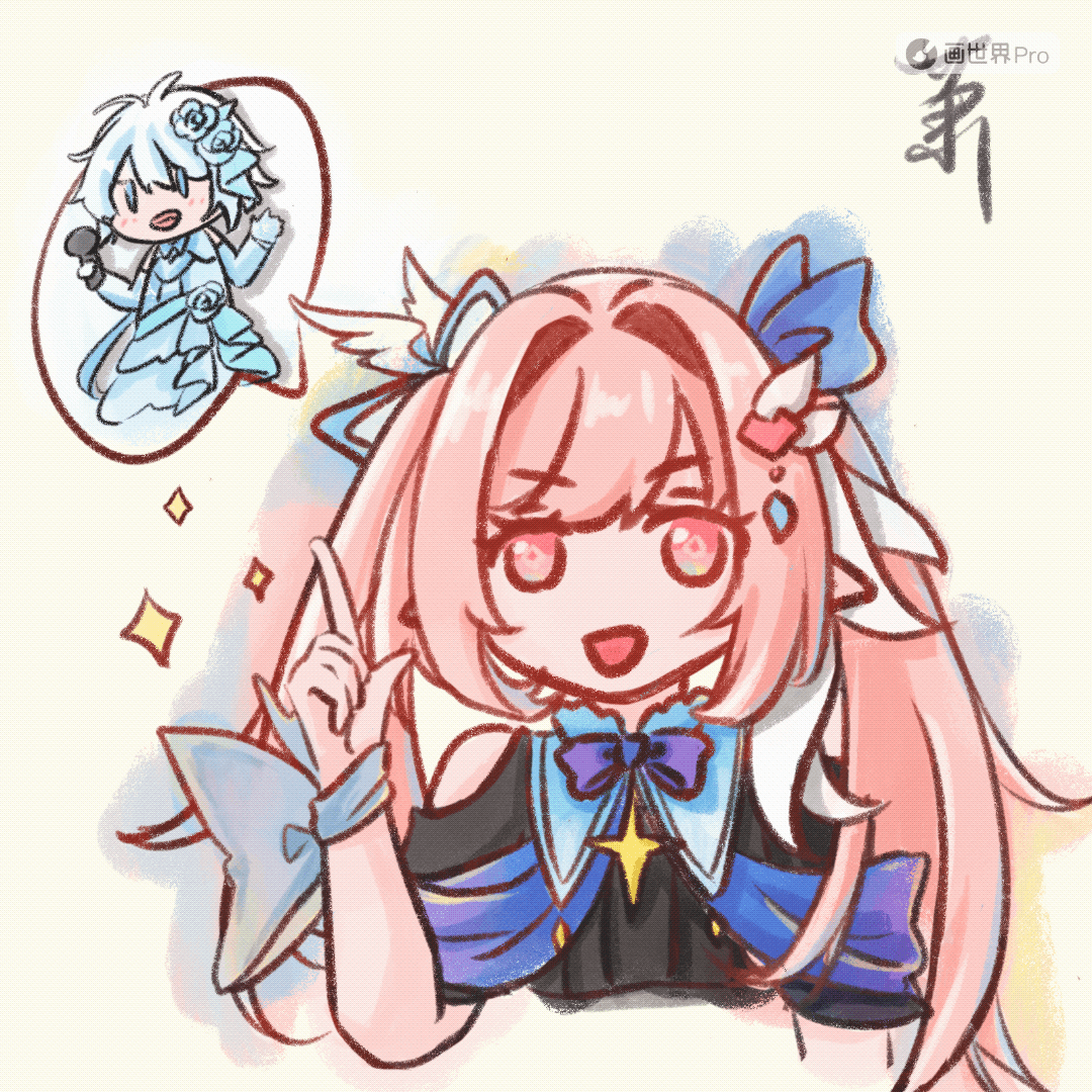 elysia and kevin kaslana (honkai and 1 more) drawn by xiao_nian_an