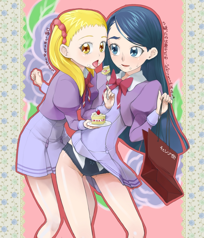 minazuki karen and kasugano urara (precure and 1 more) drawn by moudoku_(decopon3rd)