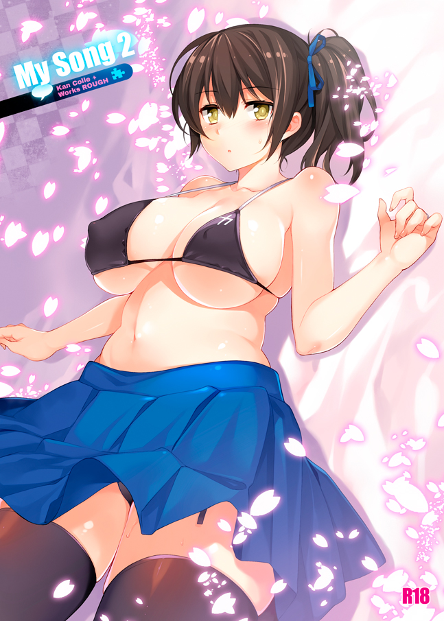 kaga (kantai collection) drawn by aburidashi_zakuro