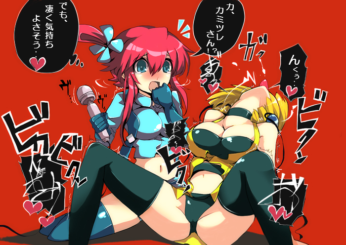 skyla and elesa (pokemon and 1 more) drawn by mozu_taiya