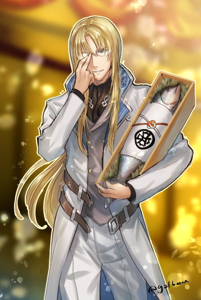 fionn mac cumhaill (fate and 1 more) drawn by galibo