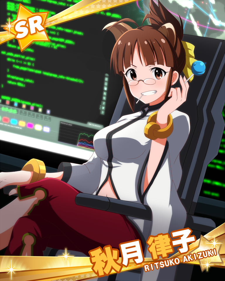 akizuki ritsuko and kokonoe (idolmaster and 2 more) drawn by jabara_tornado