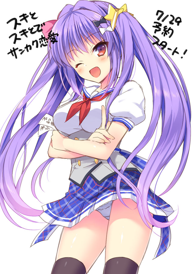 komorie nanaru (suki to suki to de sankaku ren'ai) drawn by fuyuichi_monme