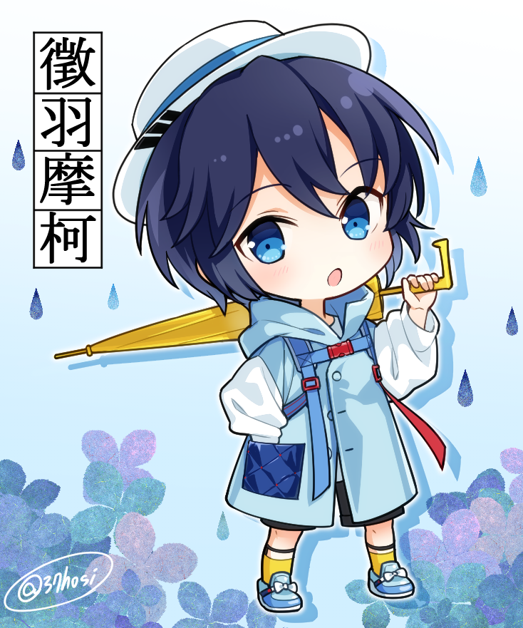 zhiyu moke (vocaloid and 1 more) drawn by minahoshi_taichi