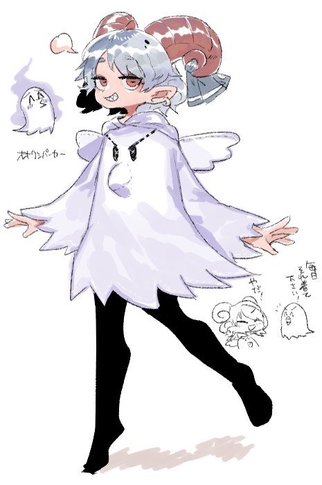 toutetsu yuuma and eagle spirit (touhou) drawn by novadada