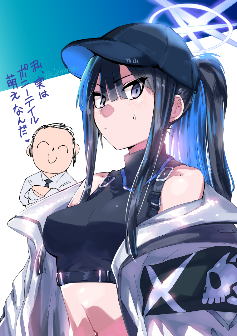sensei, doodle sensei, and saori (blue archive) drawn by tsuru_(clainman)