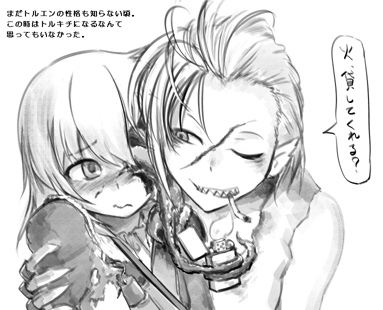 kifa (nagai gojitsudan no nechronica) drawn by hetza_(hellshock)