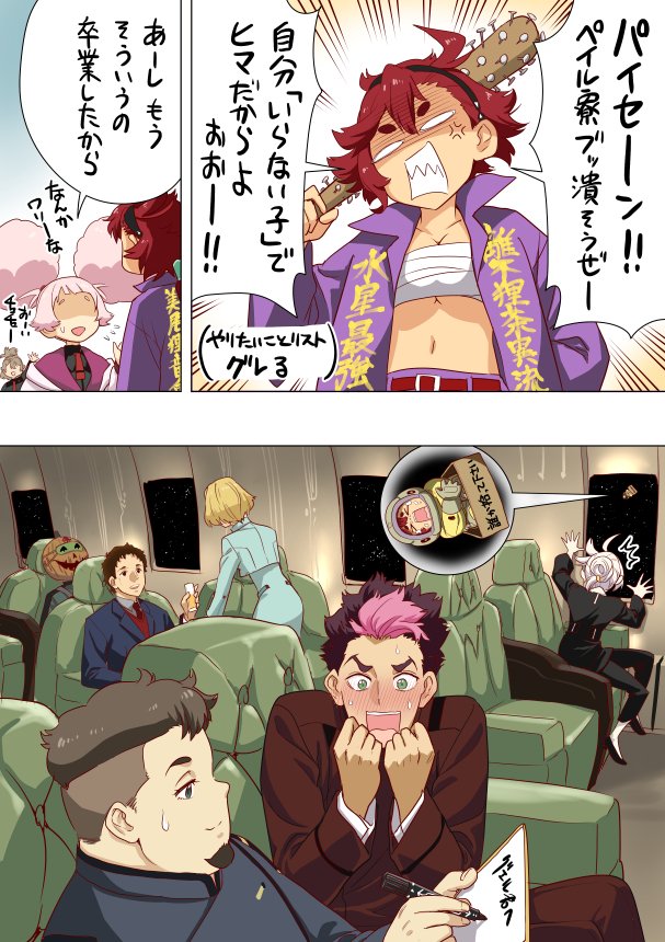 suletta mercury, miorine rembran, guel jeturk, chuatury panlunch, hathaway noa, and 4 more (gundam and 2 more) drawn by yamashita_bungo