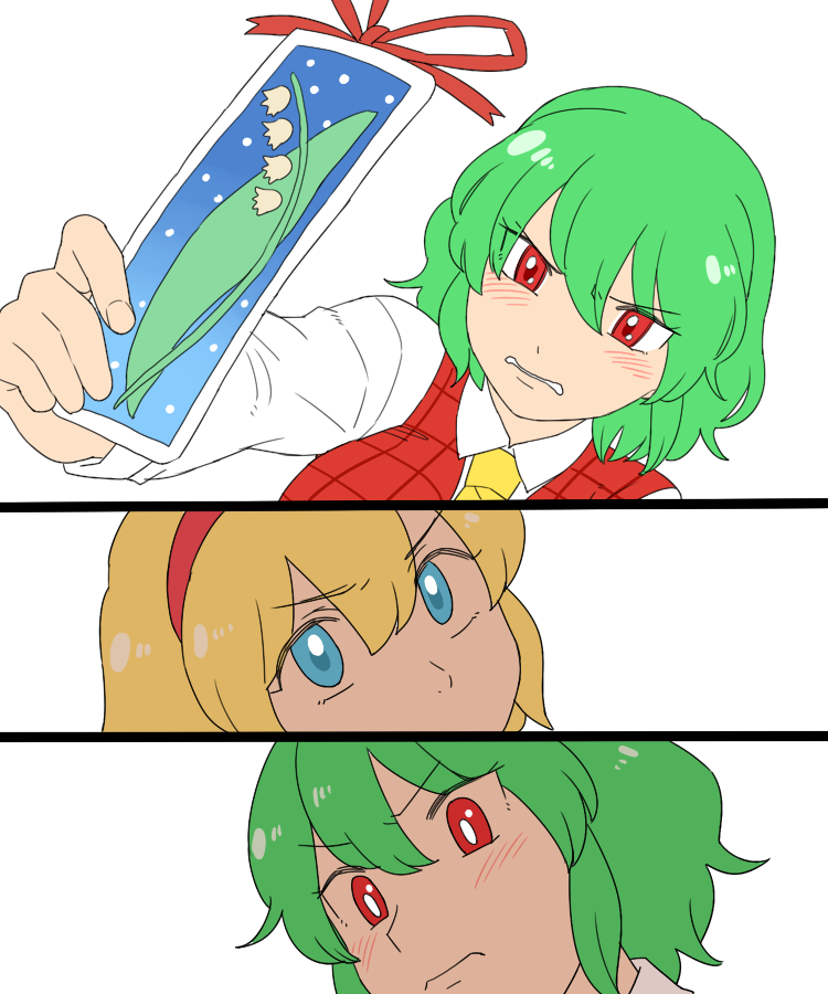 alice margatroid and kazami yuuka (touhou) drawn by koyama_shigeru