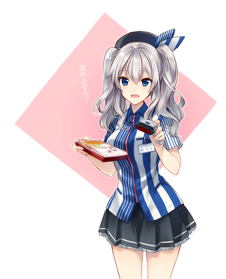 kashima (kantai collection and 1 more) drawn by ima_(luce365)