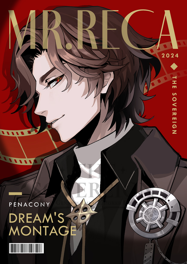 mr. reca (honkai and 1 more) drawn by sovereignteam