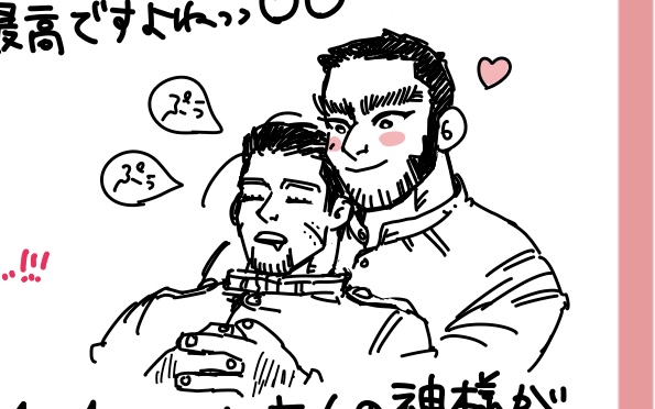 ogata hyakunosuke and tanigaki genjirou (golden kamuy) drawn by kasuke_(li_tgknk)