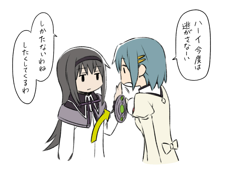 akemi homura and miki sayaka (mahou shoujo madoka magica) drawn by oda_takayuki