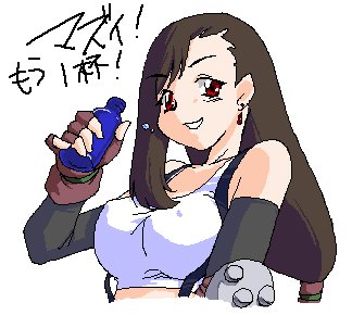 tifa lockhart (final fantasy and 1 more) drawn by sakae_(pvalk)