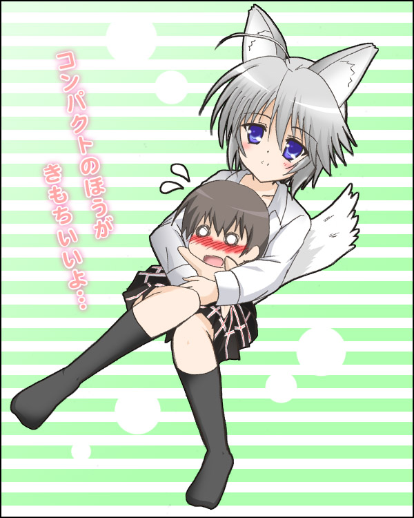 ezomori nozomu and oyamada kouta (kanokon) drawn by minagiri_chikai