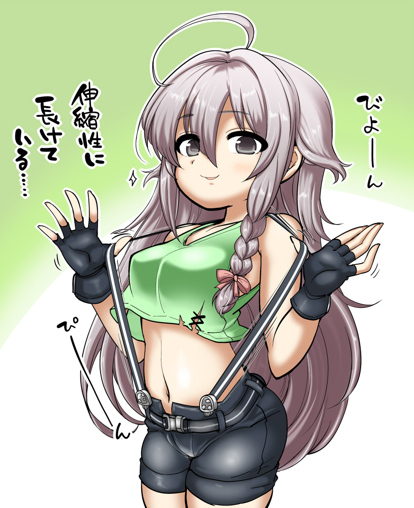 hoshi syoko (idolmaster and 1 more) drawn by shisotex