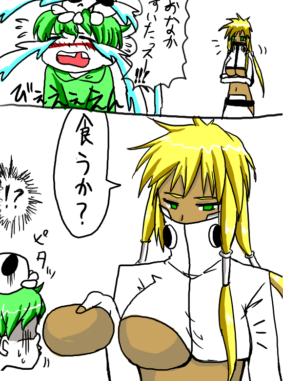 tier harribel and nelliel tu odelschwanck (bleach) drawn by suzu_kichi