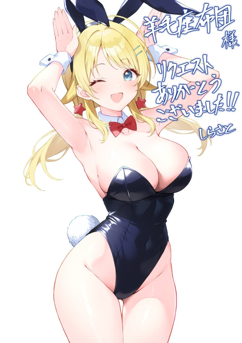 hachimiya meguru (idolmaster and 1 more) drawn by shirasato_(phzm8733)