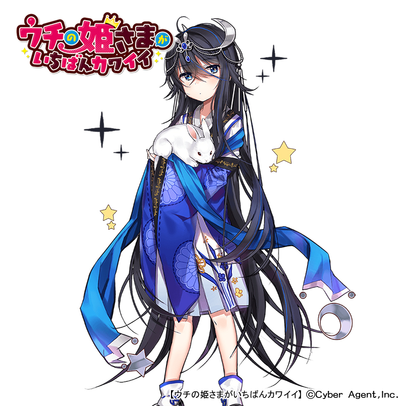 tsukuyomi (uchi no hime-sama ga ichiban kawaii) drawn by popuru