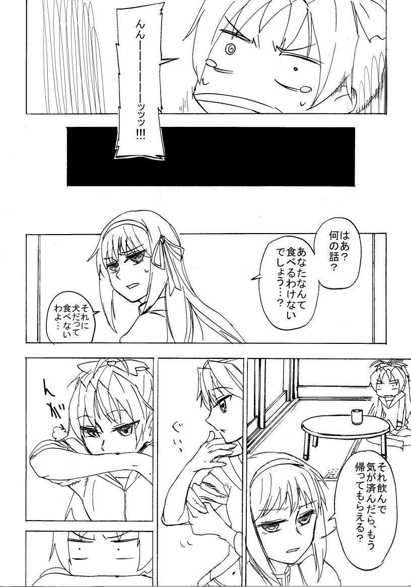 akemi homura and sakura kyoko (mahou shoujo madoka magica) drawn by danaka