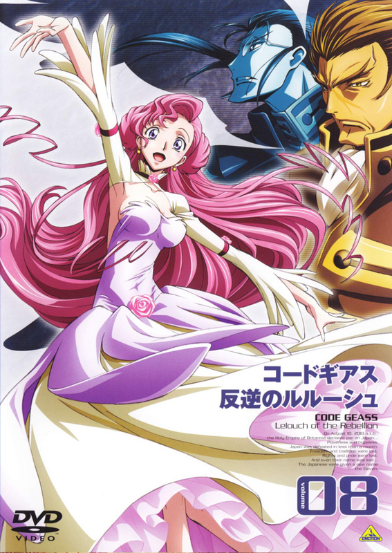 euphemia li britannia, gilbert g.p. guilford, and andreas darlton (code geass) drawn by kimura_takahiro