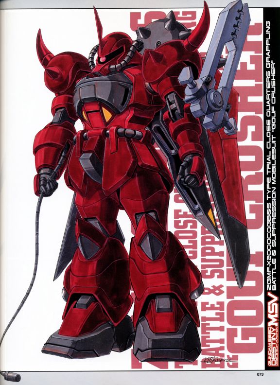 gouf (gundam and 3 more) drawn by ookawara_kunio