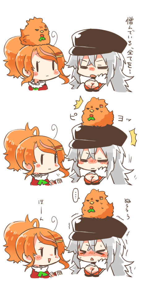 graf zeppelin and aquila (kantai collection and 1 more) drawn by rebecca_(keinelove)