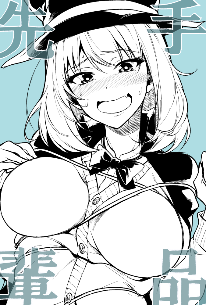 tejina senpai (tejina senpai) drawn by pochi_(pochi-goya)