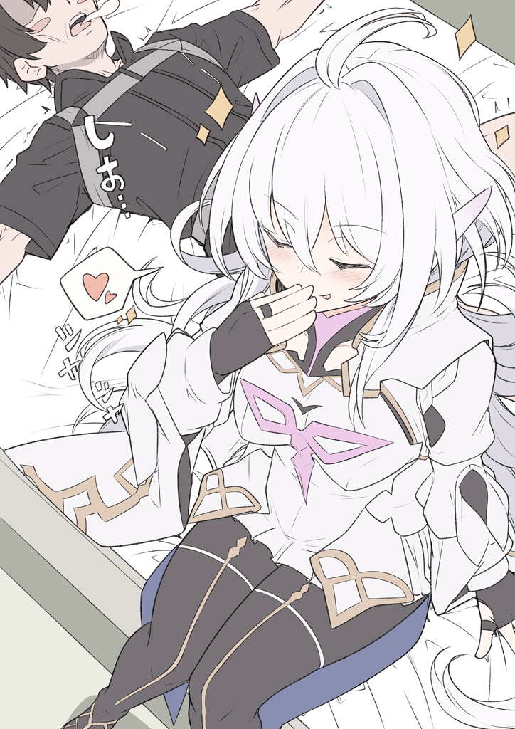 fujimaru ritsuka, merlin, and lady avalon (fate and 1 more) drawn by shiseki_hirame