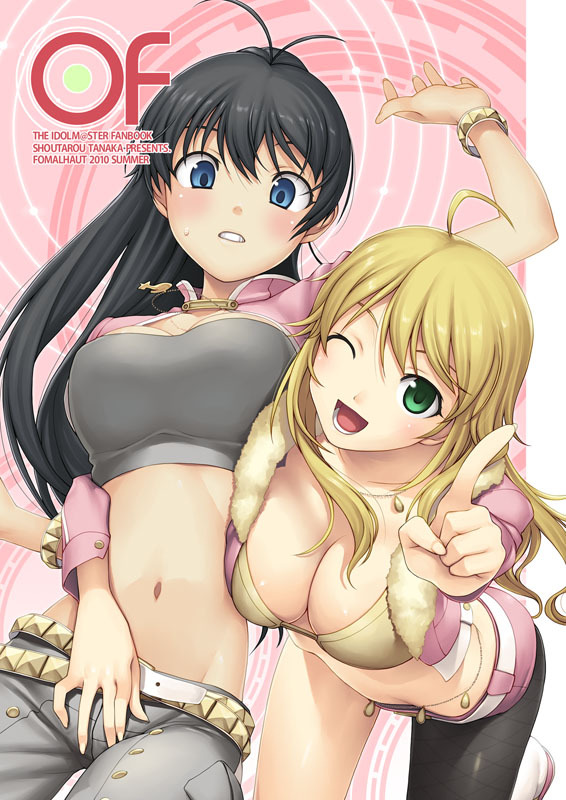 hoshii miki and ganaha hibiki (idolmaster) drawn by tanaka_shoutarou