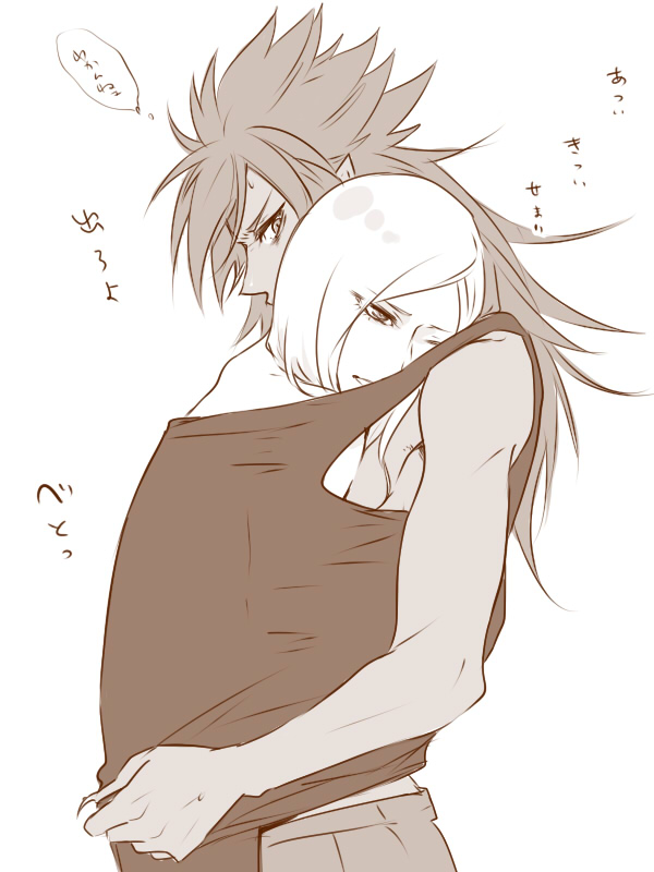 vanfeny vamp and garushaa wolfein (inazuma eleven and 2 more) drawn by zuwai_kani
