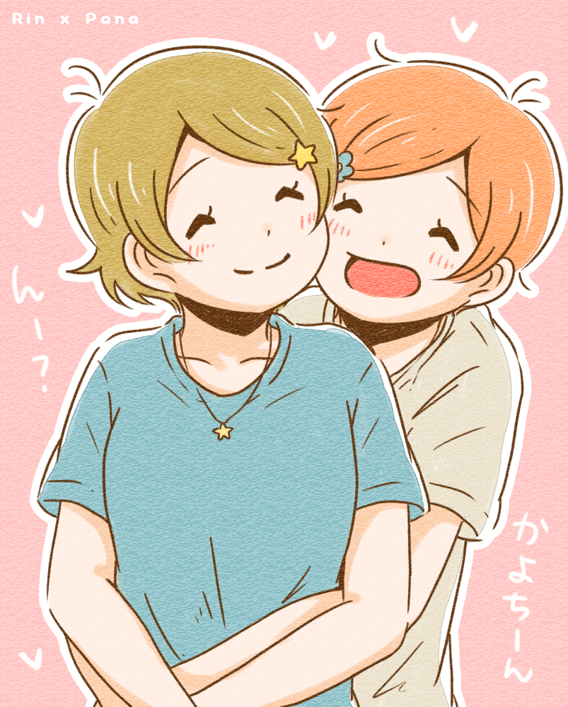 hoshizora rin and koizumi hanayo (love live! and 1 more) drawn by sakutarou_(saku_suguitar)
