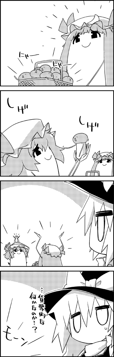 kirisame marisa, remilia scarlet, and patchouli knowledge (touhou) drawn by tani_takeshi