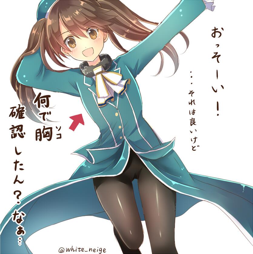 ryuujou and atago (kantai collection) drawn by serino_itsuki