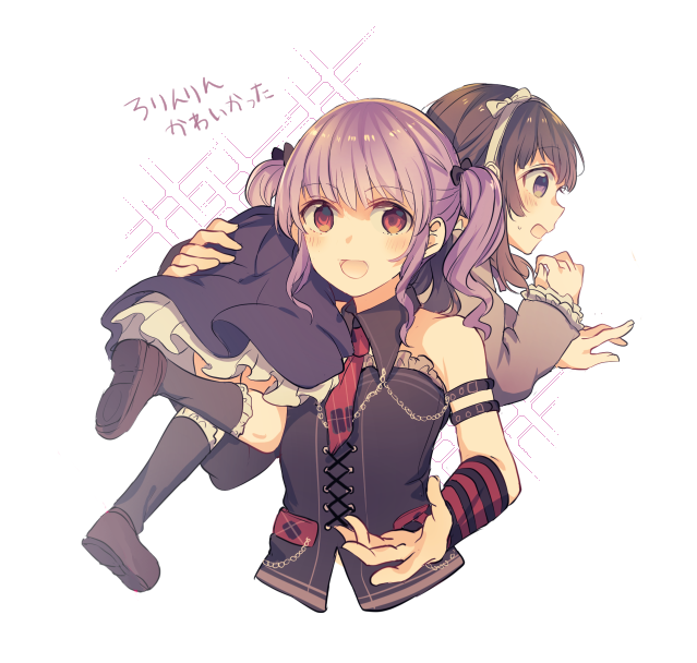 shirokane rinko and udagawa ako (bang dream!) drawn by mikan-uji