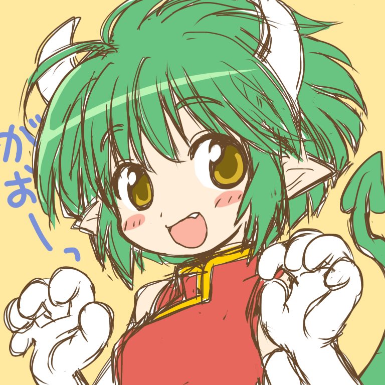 draco centauros (puyopuyo and 1 more) drawn by yukiyo_kato
