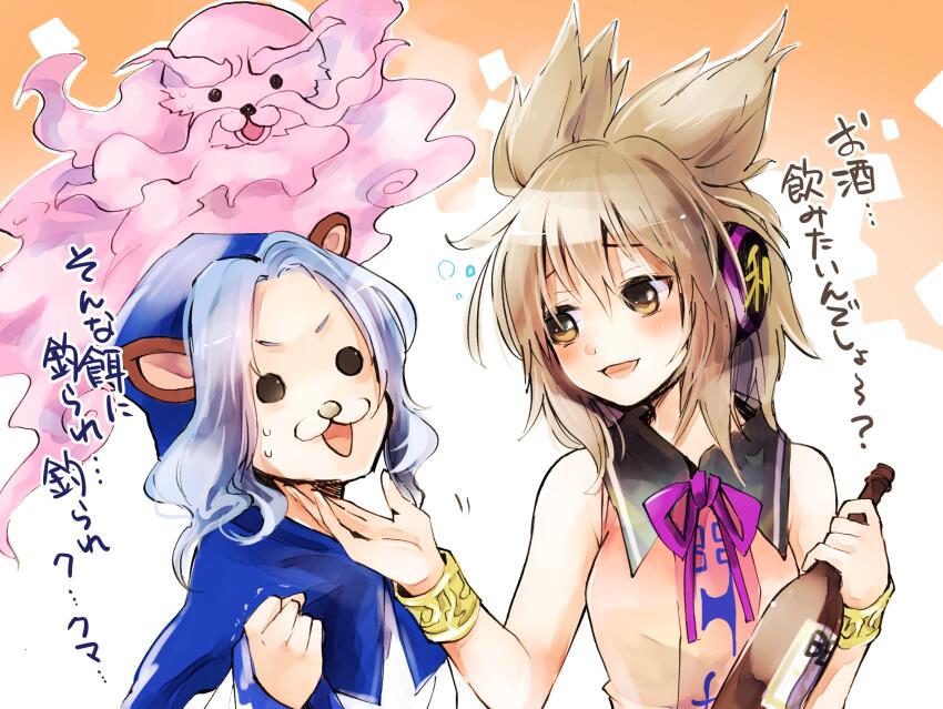 toyosatomimi no miko, kumoi ichirin, and unzan (touhou) drawn by makuwauri