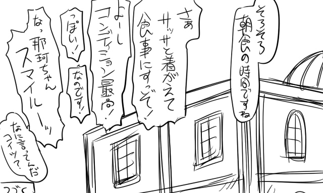 kantai collection drawn by tonda